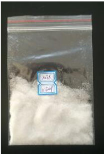 4-Acidi morfolineetanesulfonik CAS 4432-31-9